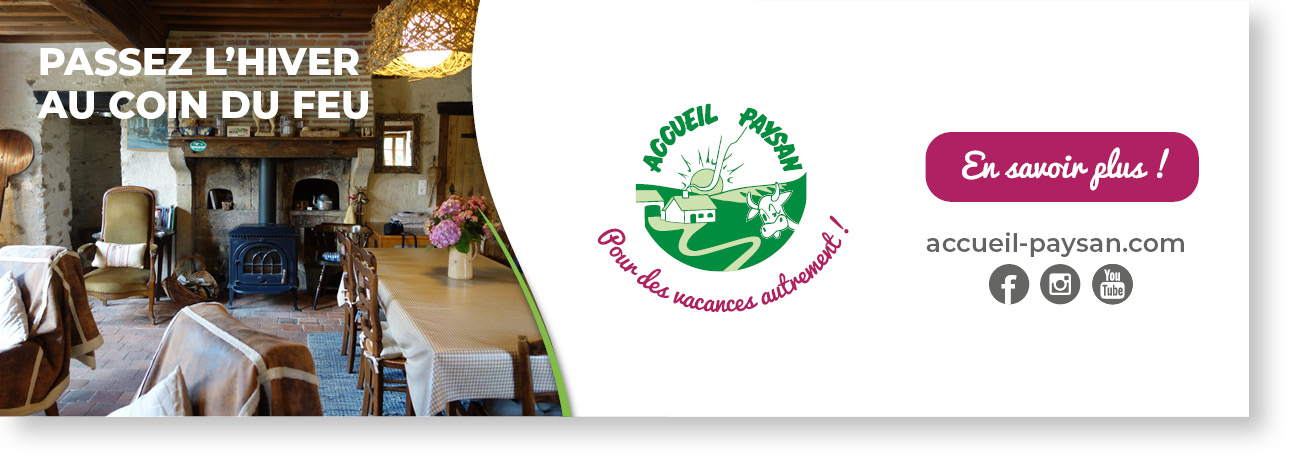 signature-mail-Promo_Hiver2021-22