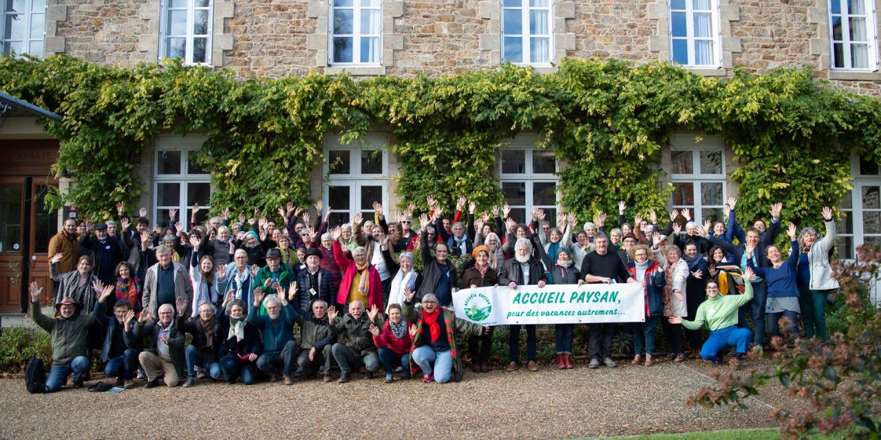 Rencontres Nationales 2024 : à vos agendas !