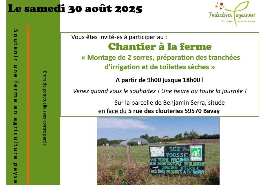 Chantier à la ferme – Samedi 30/08 à BAVAY (59)