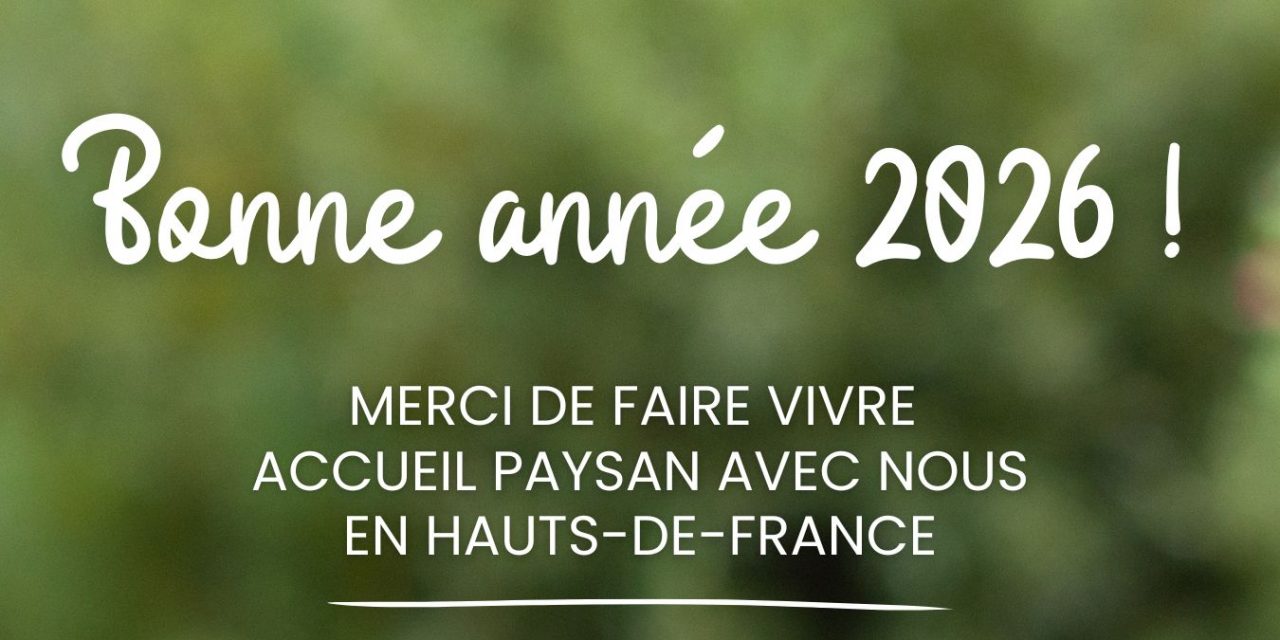 A vos agendas ! AG et Formations