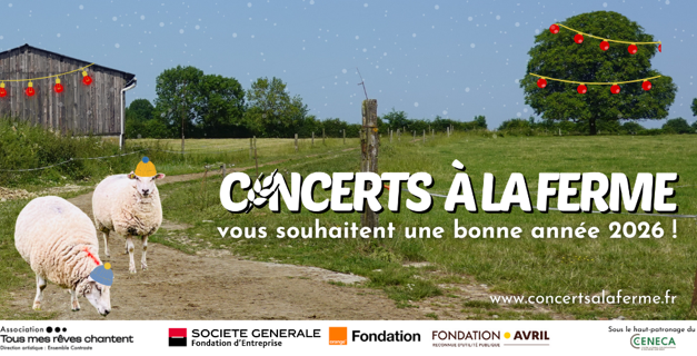 Concerts à la ferme