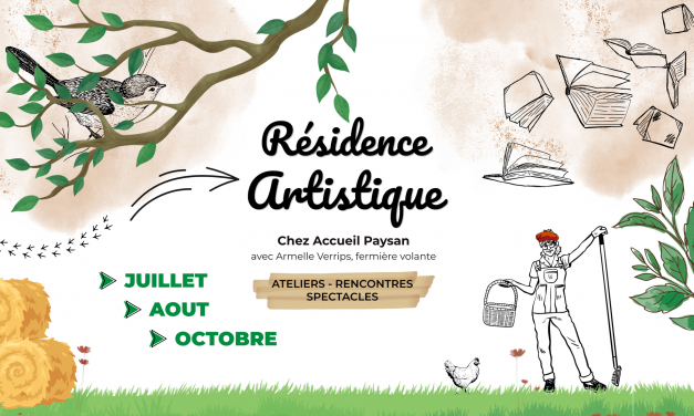 RESIDENCE D&rsquo;ARTISTE chez 6 adhérents !